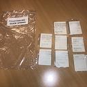 Guide Spring KEL-F, 713-011545-002 Lot of 8