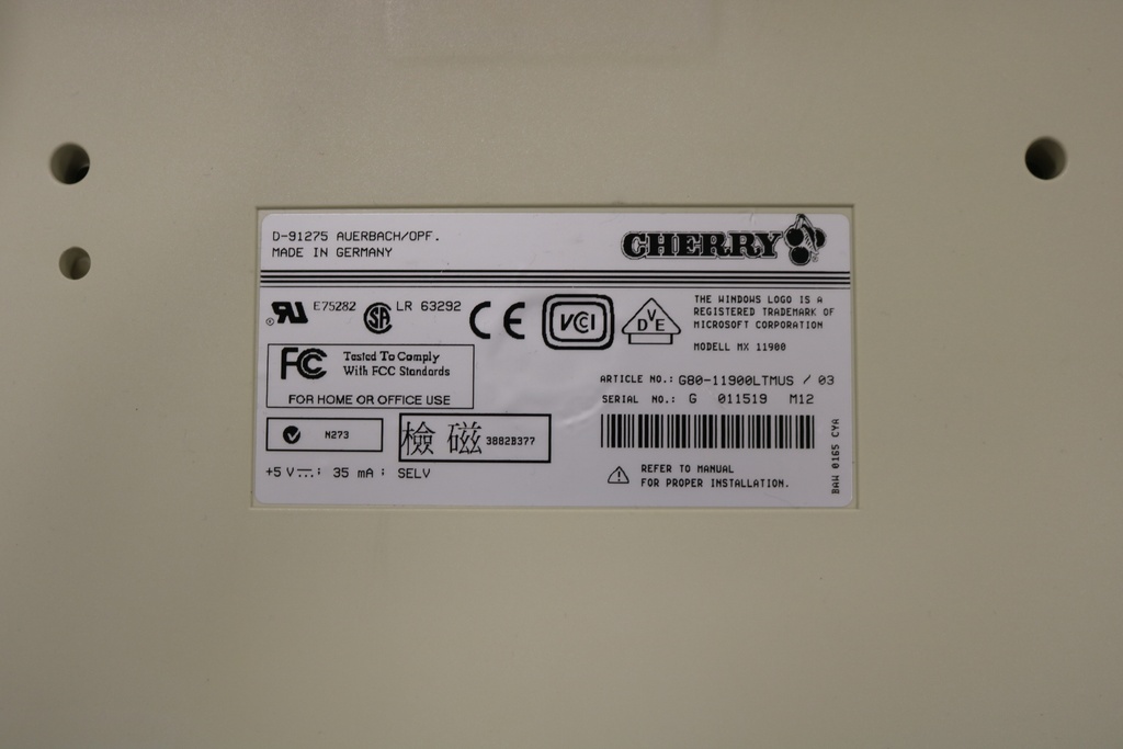 CHERRY TouchBoard G80-11900 (tested)