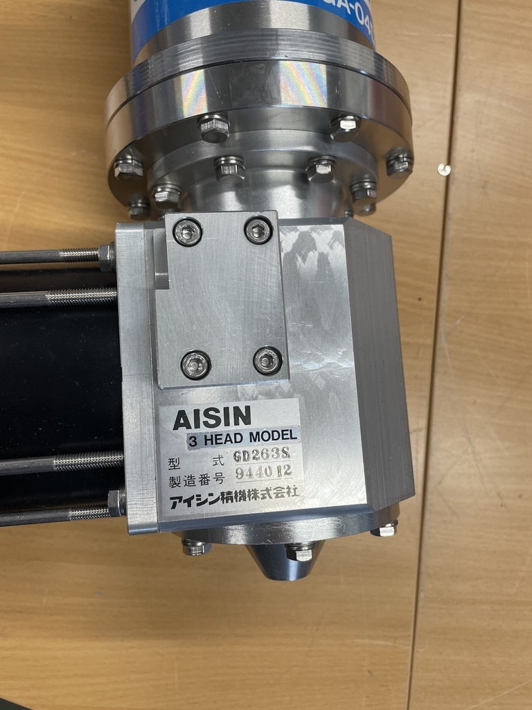 AISIN EHP-500 CRYO PUMP 3HEAD MODEL CRYO COOLER  GD263S