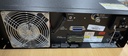 Seiko Seiki SCU-300 STP-300 Control Unit Varian