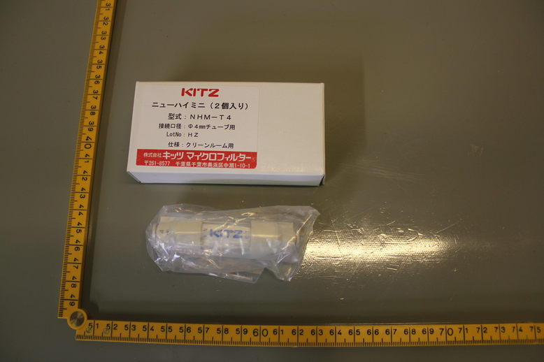 In-Line Filter for Compressed Air, Lot of 2