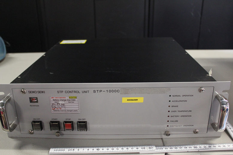 STP CONTROL UNIT