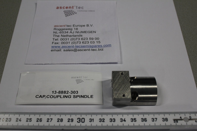 CAP, COUPLING SPINDLE