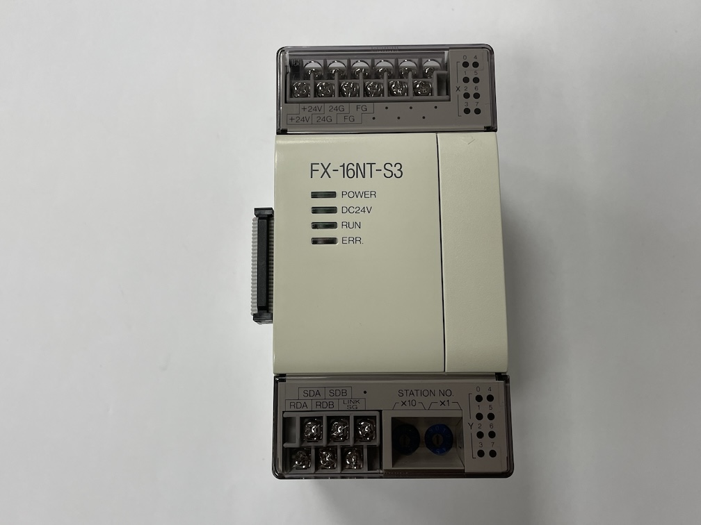 Melsec Programmable Controller