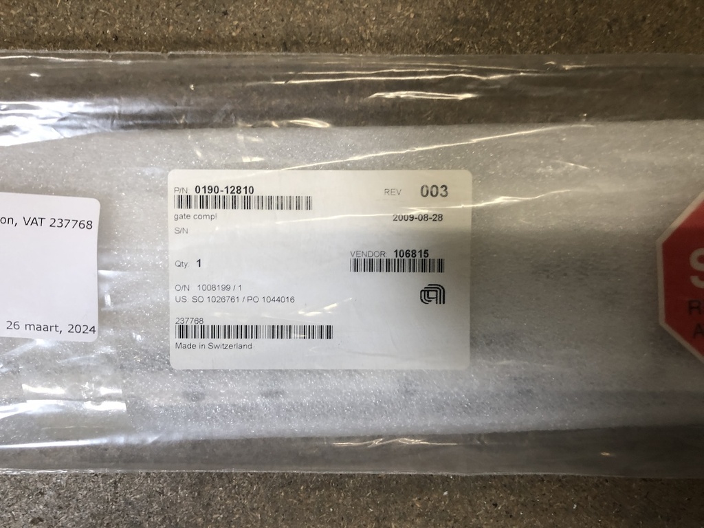 Gate Alum 747 Viton, VAT 237768