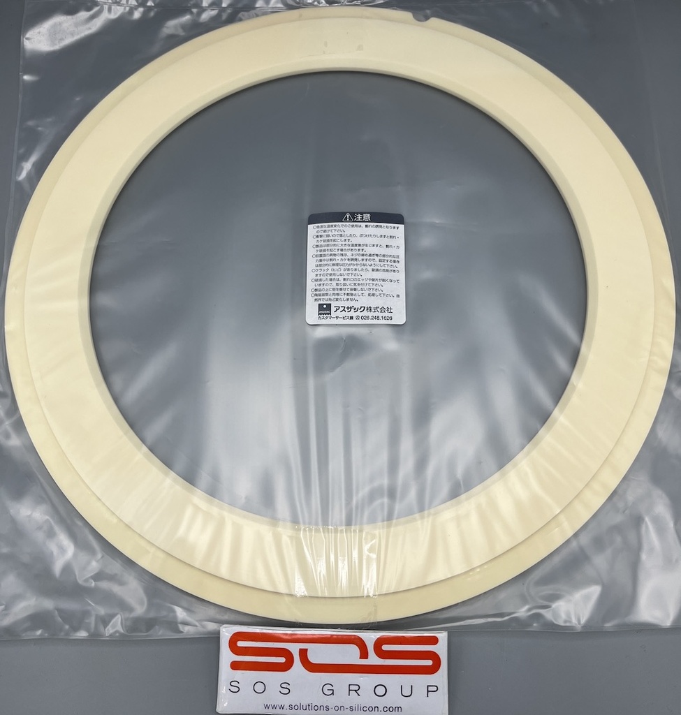 Cover, Ceramic Ring, Ain Type APX300