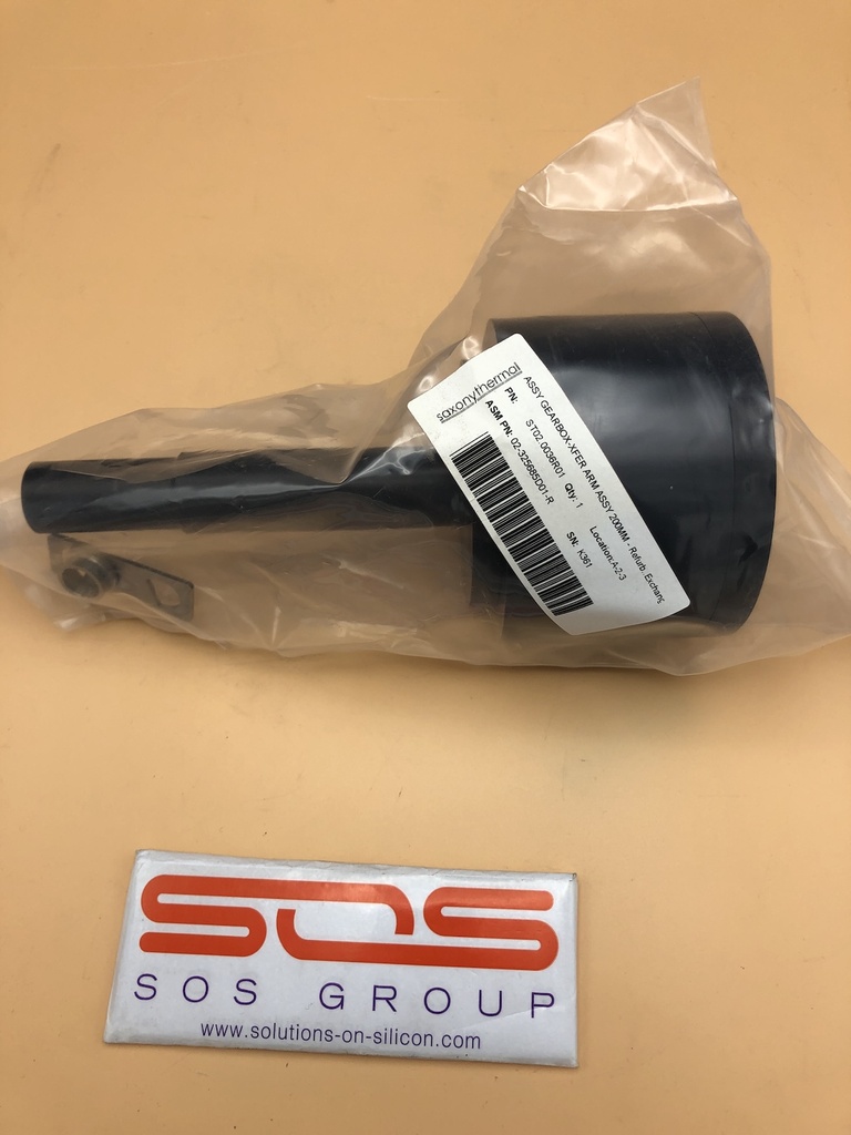 ASMi E2000 02-325685D01 ASSY GEARBOX-XFER 200MM used