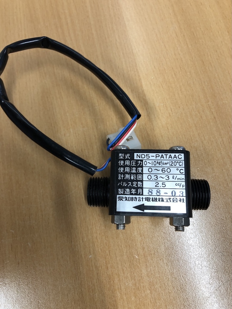 Aichi tokei nd5-pataac Durchflusssensor