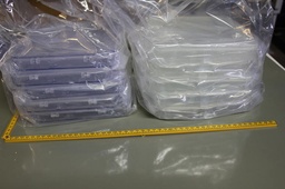 [UMH-01AS/506160] Anti-Static Wafer Mask Storage Boxes, Lot of 10