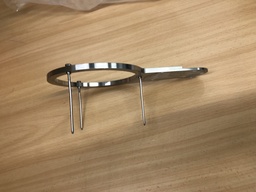 [0020-75872/610992] HOOP, 6" HTHU HEATER