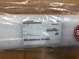 [0190-40429 / 700633] Gate, Alum with 513 Chemraz O-Ring, VAT 485638