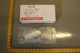 [NHM-3/8/505049] In-Line Compact Air Filter