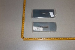 [E17014690/506466] PLATE TOP ARC CHAMBER, LOT OF 5