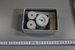 [ML-2919/507707] Neg'ator B Motor Assy