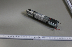 [2024942-01/507740] MOTOR G30.0 12VDC+PLG32 20,25:1+TG11 PLG 32/G 30,0/11525192, LOT OF 2