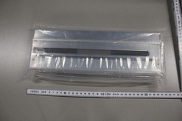 [715-011229-003/508010] Plt,Seal,Exit LL,Enh,9600SE, Rev.B