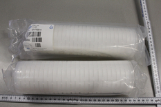[GR1FR9EH4/508184] Pall EMFLON Filter, Lot of 2