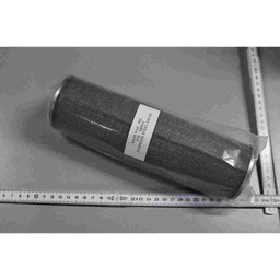 [300910/200404] FILTER 9.5 NIT SST, LOT OF 25