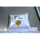 [0040-80342/700245] E-CHAIN MOUNTING BKT, 5.3 FI