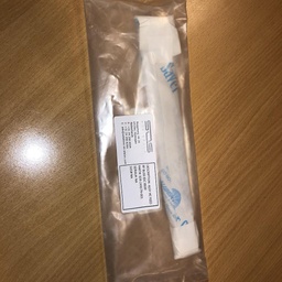 [839-249279-001/800043] ASSY HE FEED RF BUSS ESC 9500